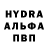 ЭКСТАЗИ Cube Bruce Welsh
