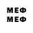 Марки N-bome 1,8мг _FIT _