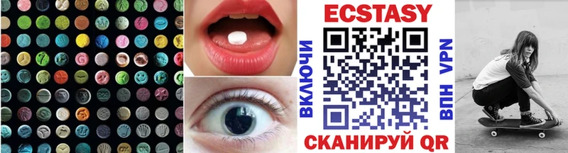 Ecstasy Punisher  что такое   Бокситогорск 