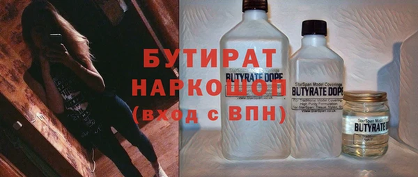 apvp Белоозёрский