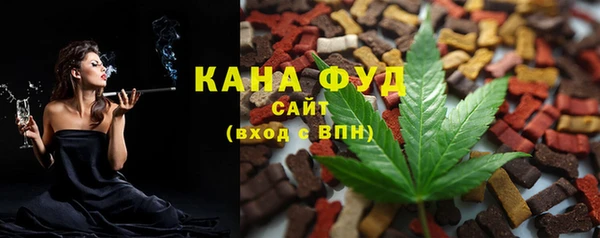 apvp Белоозёрский