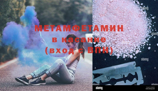 мескалин Богданович