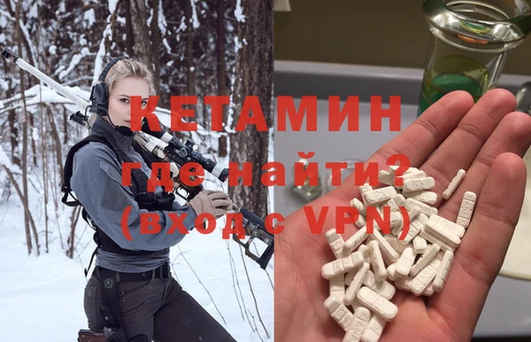 apvp Белоозёрский