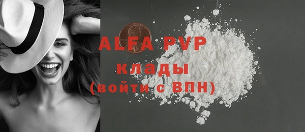 мескалин Богданович