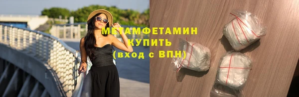 мескалин Богданович