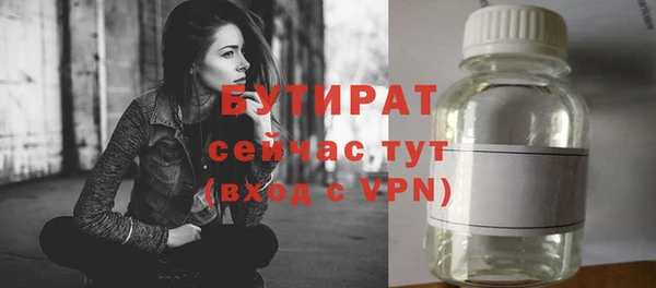 apvp Белоозёрский
