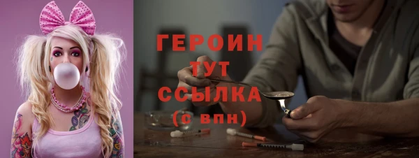 apvp Белоозёрский