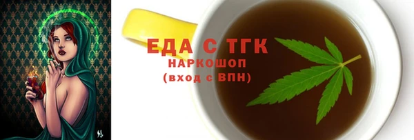mdpv Богородицк