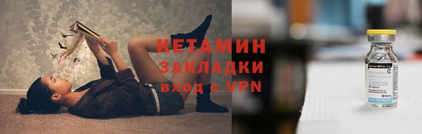 mdpv Богородицк