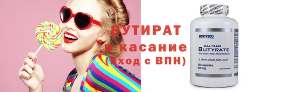 apvp Белоозёрский