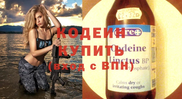 apvp Белоозёрский