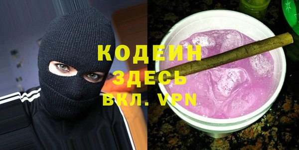 apvp Белоозёрский