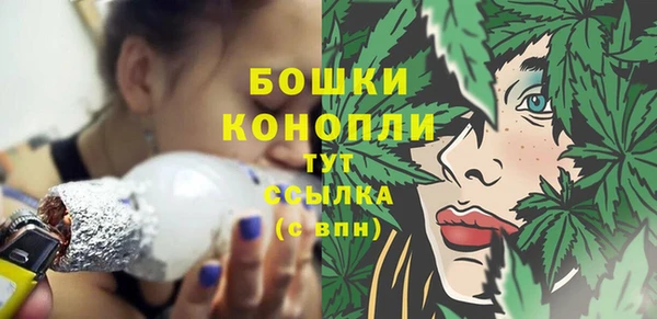 кокаин премиум Белокуриха