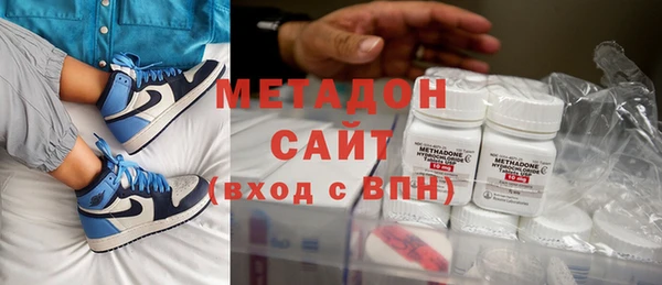 мескалин Богданович
