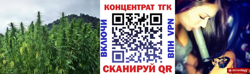 Дистиллят ТГК вейп  Бокситогорск 