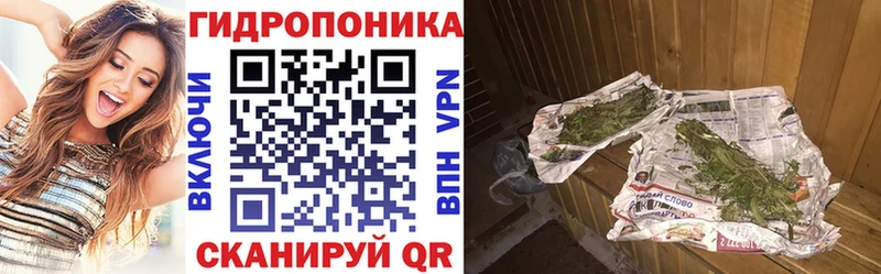 купить   Бокситогорск  маркетплейс состав  Бошки марихуана индика 